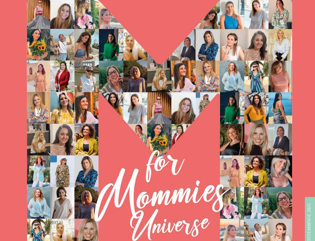 Mommies 