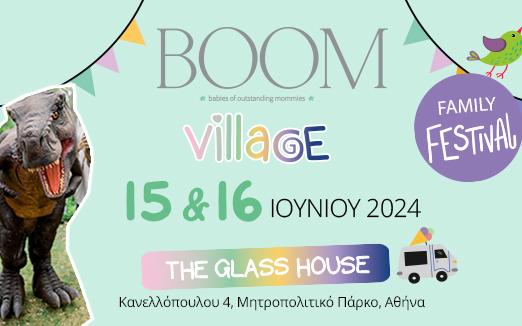 boom village