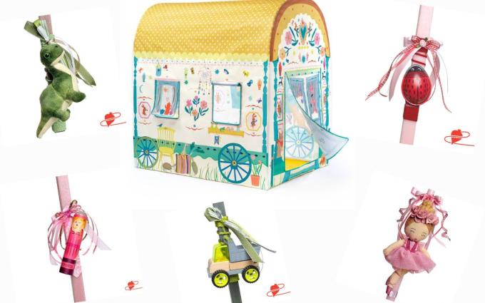 καταστήματα ανέμη 