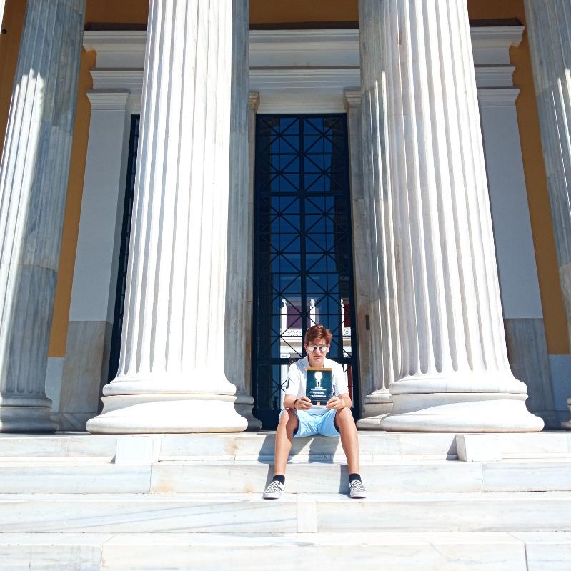 dhmosthenis_dhmhtrios