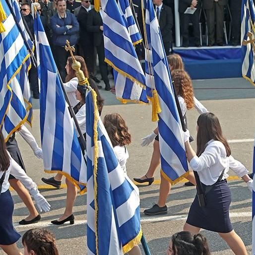 παρελάσεις 