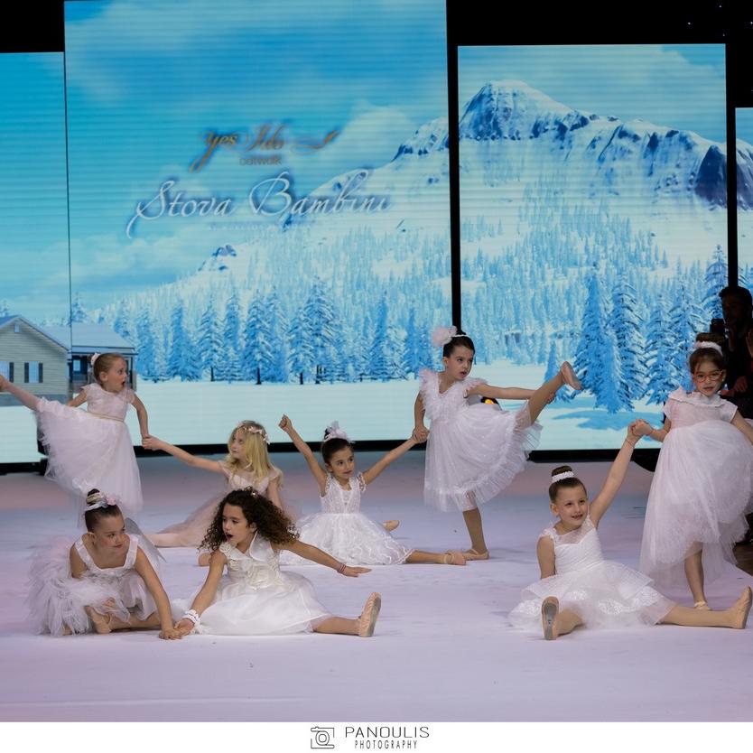 stova bambini catwalk 