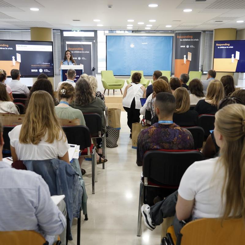 Το Χαμόγελο του Παιδιού