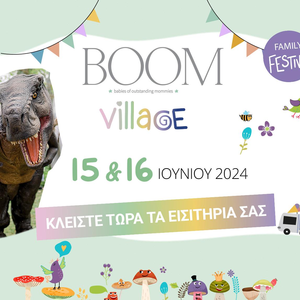 boom village