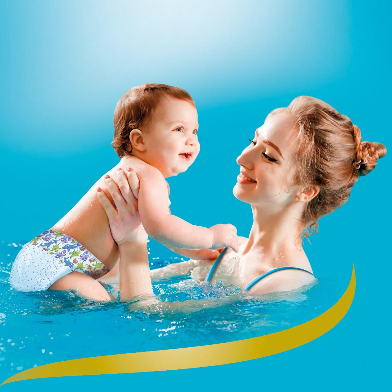 πάνες-μαγιό Babylino Sensitive Swim Pants