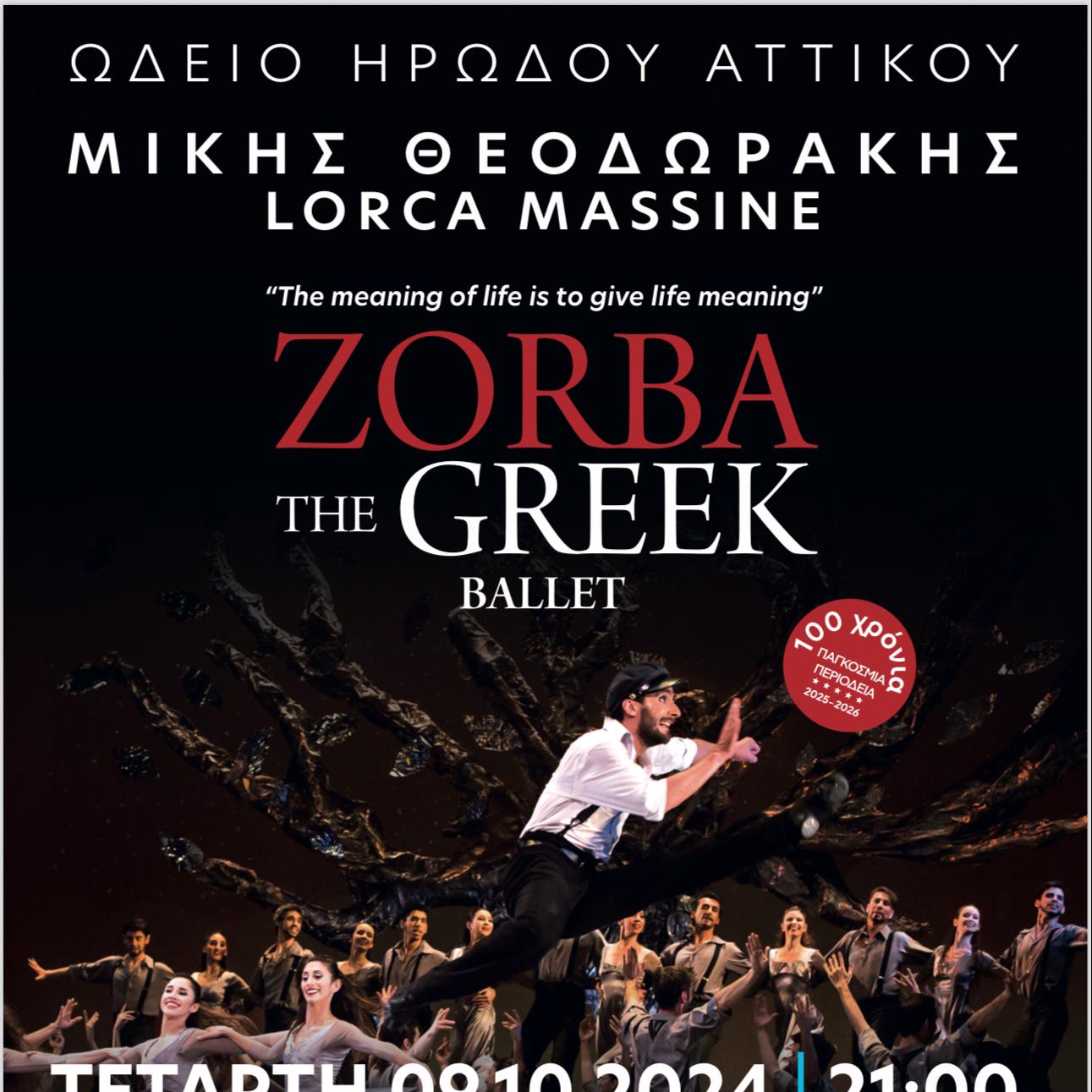 zorba