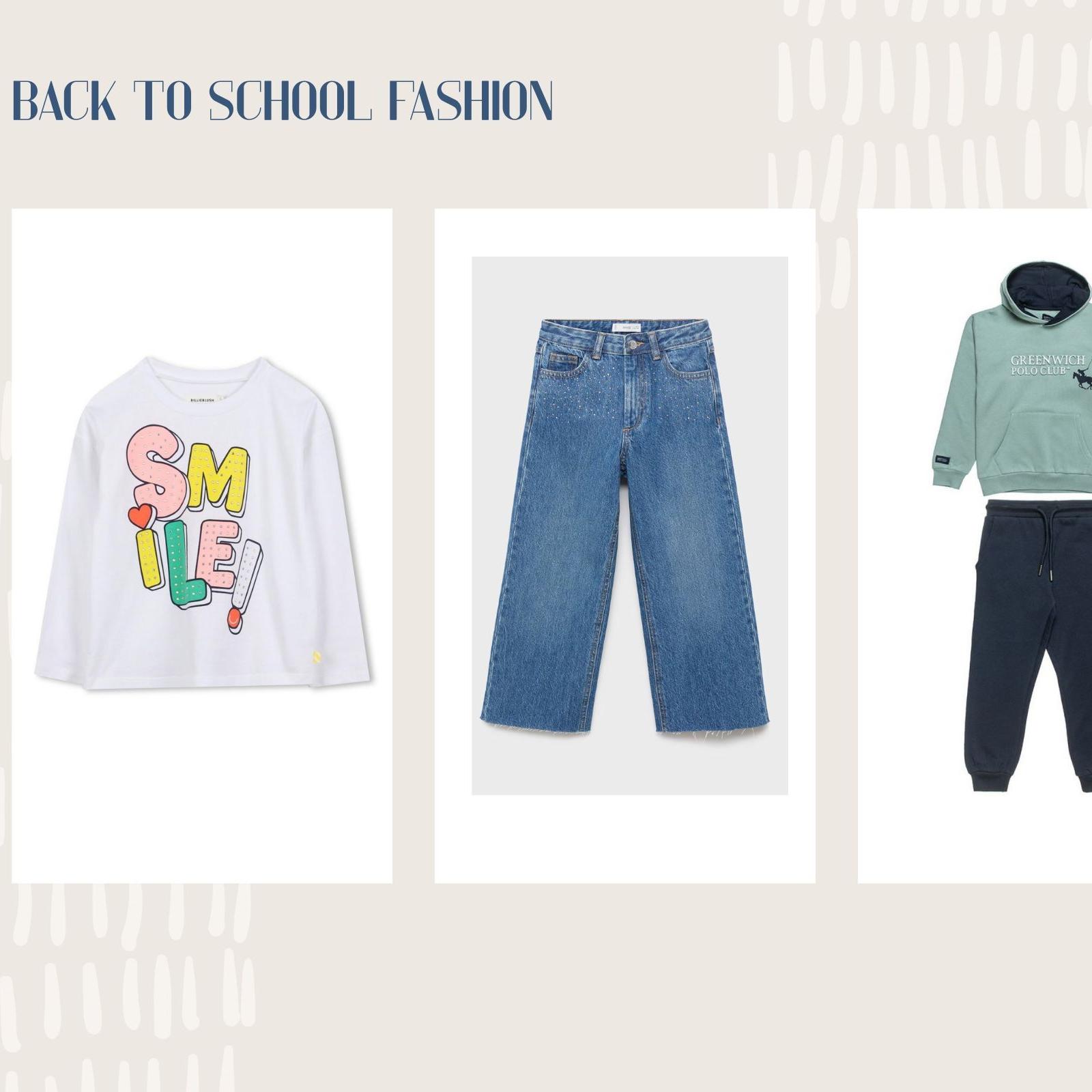 παιδικά ρούχα 