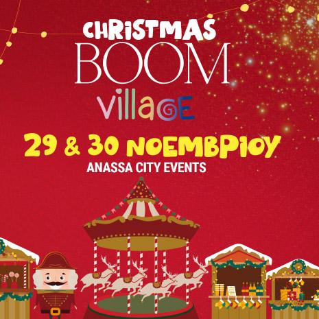 christmas boom village 