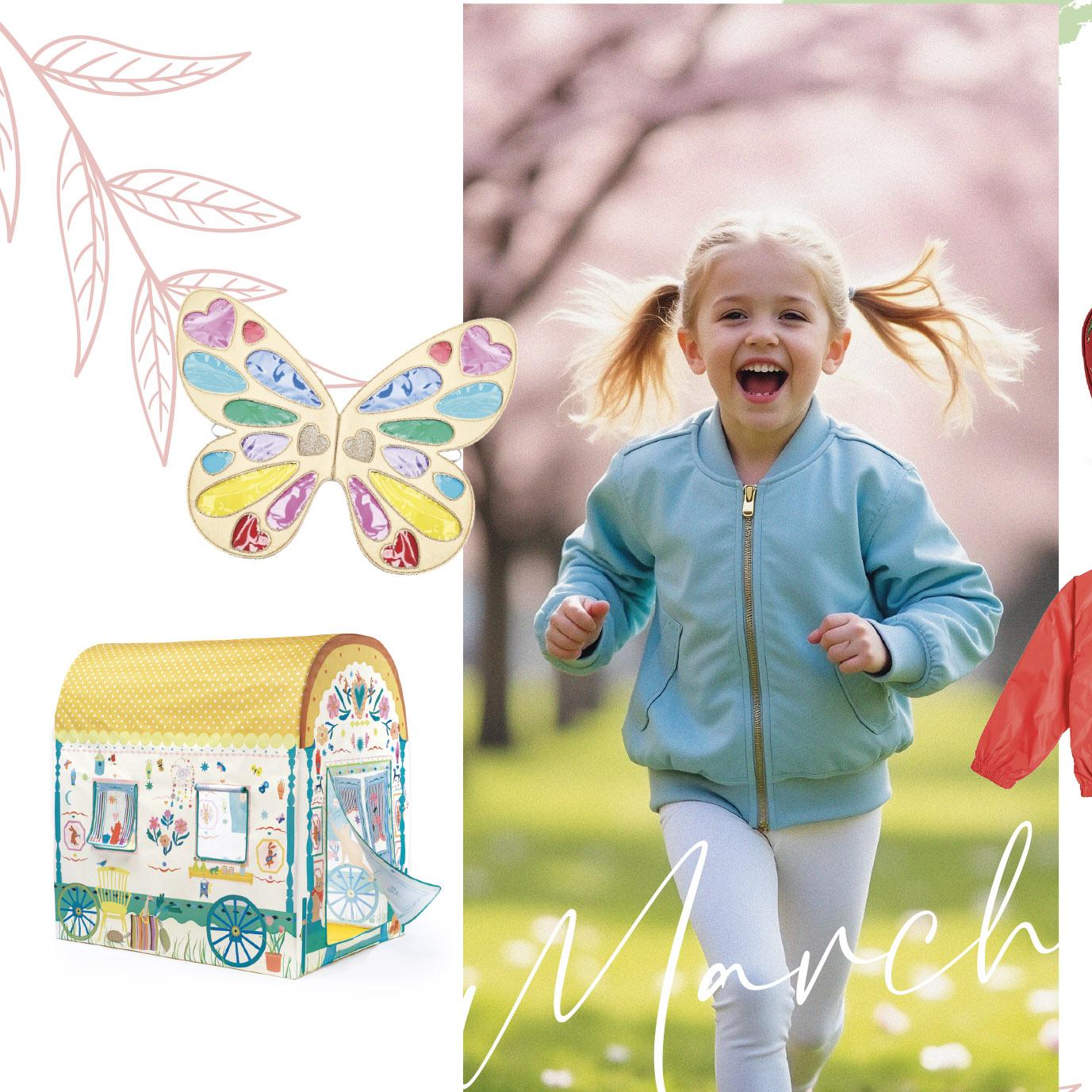 ρεπορτάζ αγοράς 