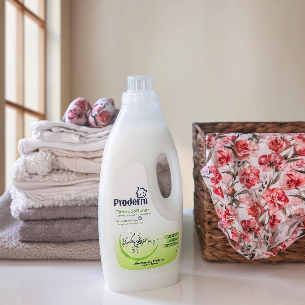 roderm μαλακτικό ρούχων 