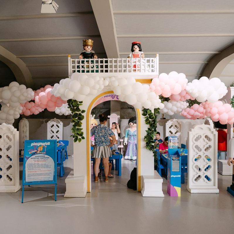 PLAYMOBIL