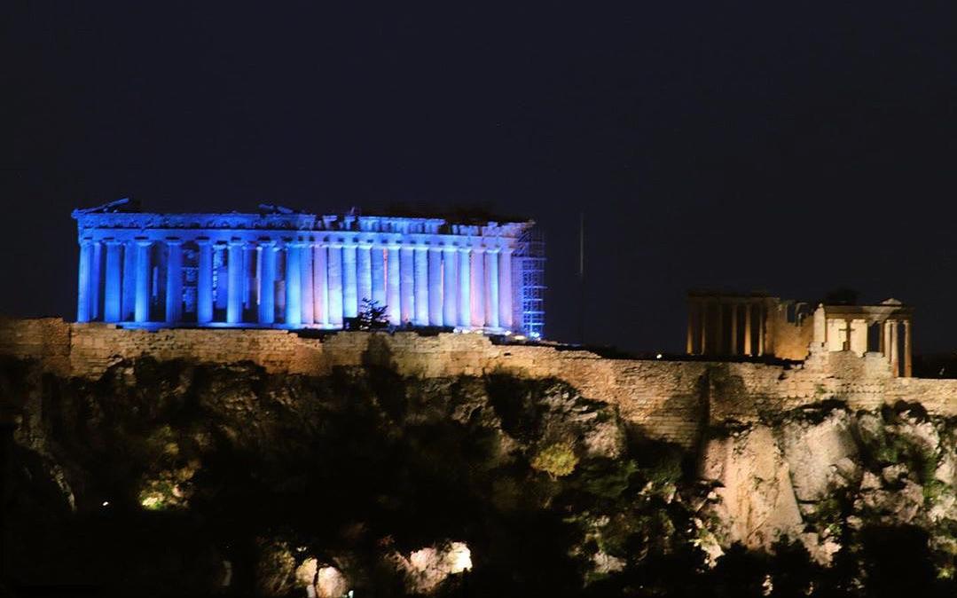 boom Ακρόπολη μπλε δικαιώματα παιδιού