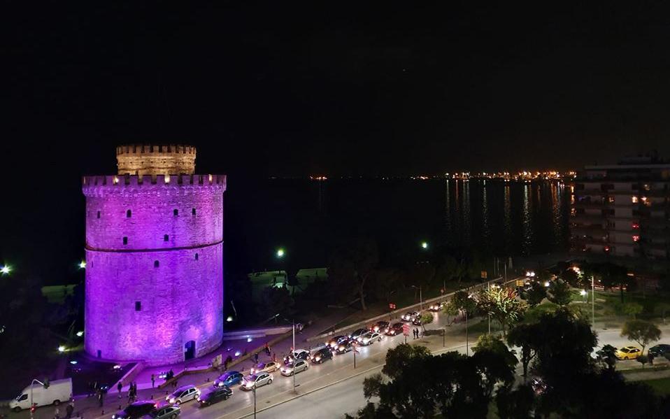 Παγκόσμια Ημέρα Προωρότητας Λευκός Πύργος