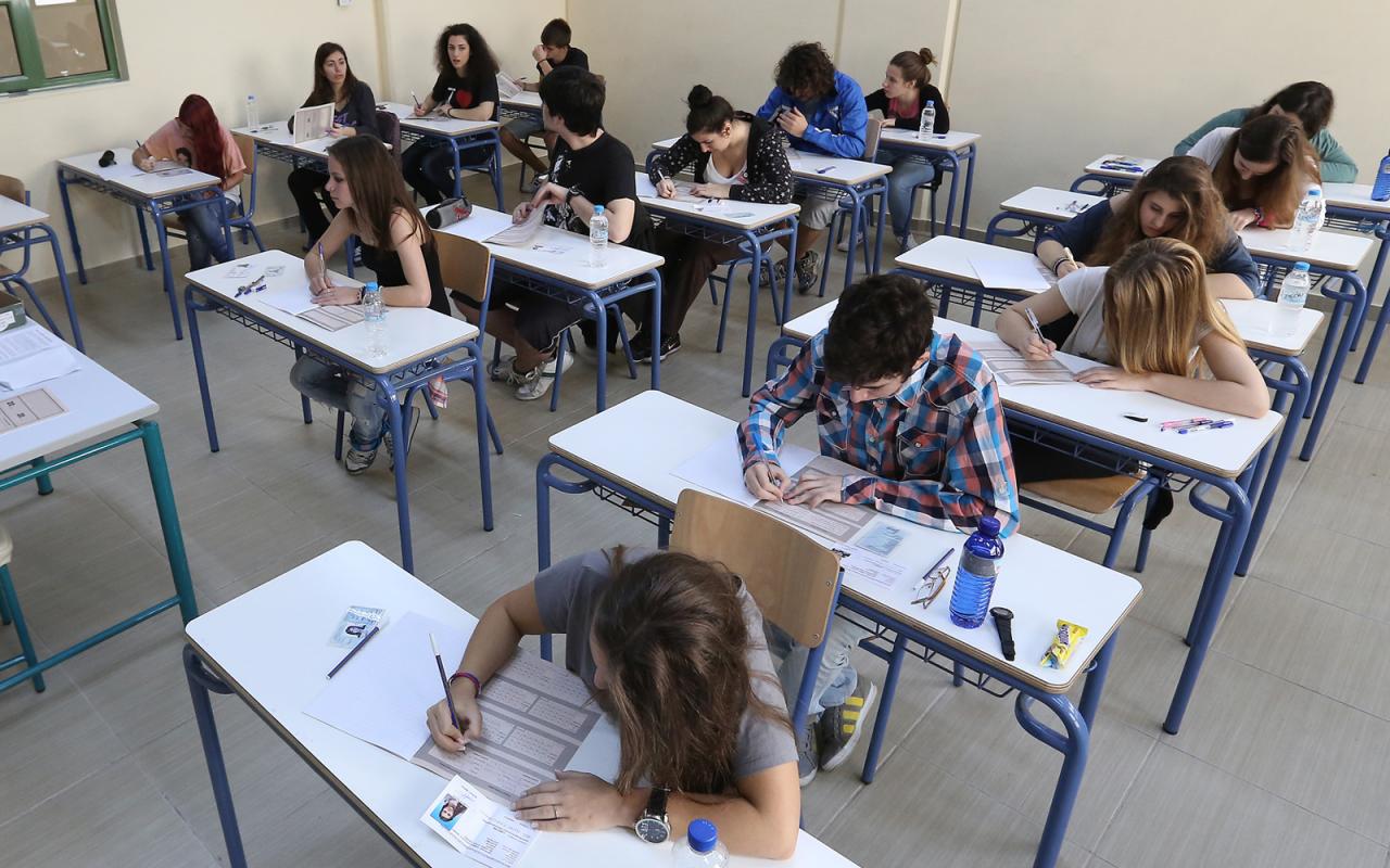 πανελλαδικές 
