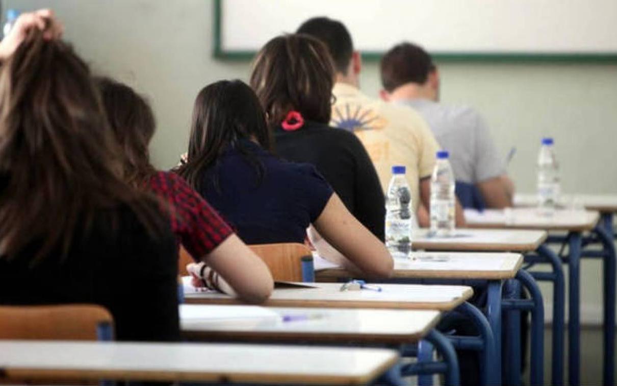 πανελλαδικές 2020 