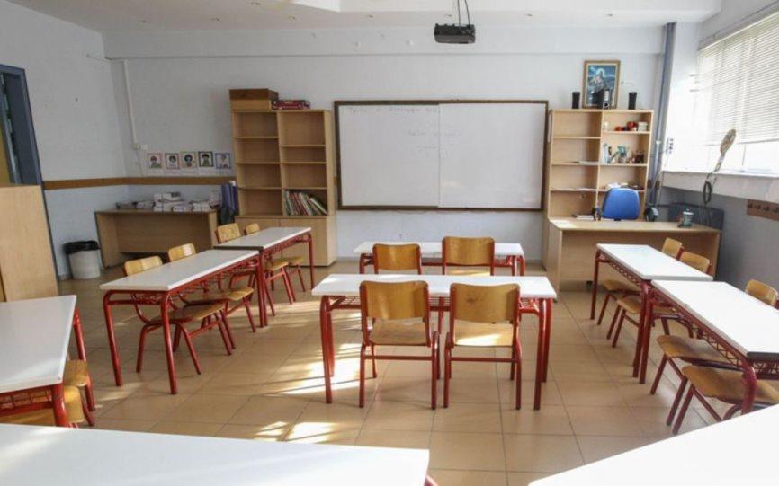 πότε ανοίγουν τα σχολεία 