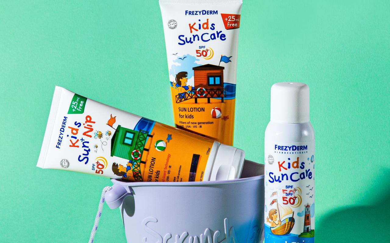 boom frezyderm αντηλιακά