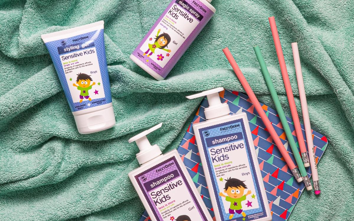 boom frezyderm παιδικά προϊόντα