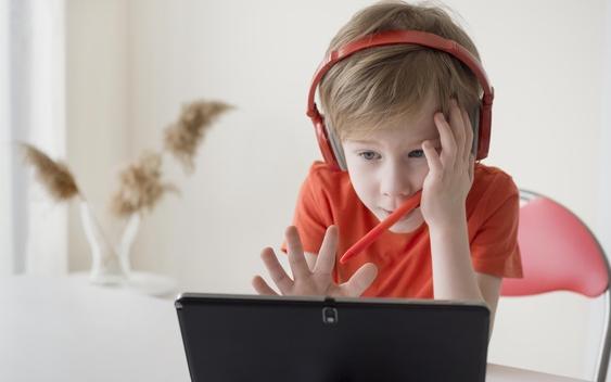 εξ αποστάσεως εκπαίδευση 