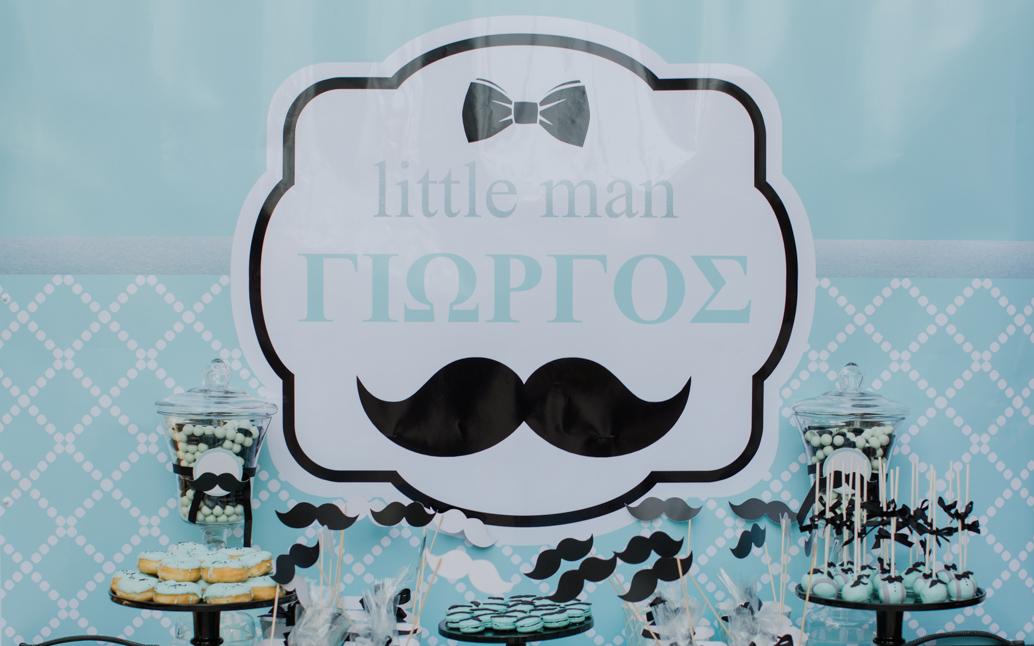 βαφτίσεις όριο ατόμων 