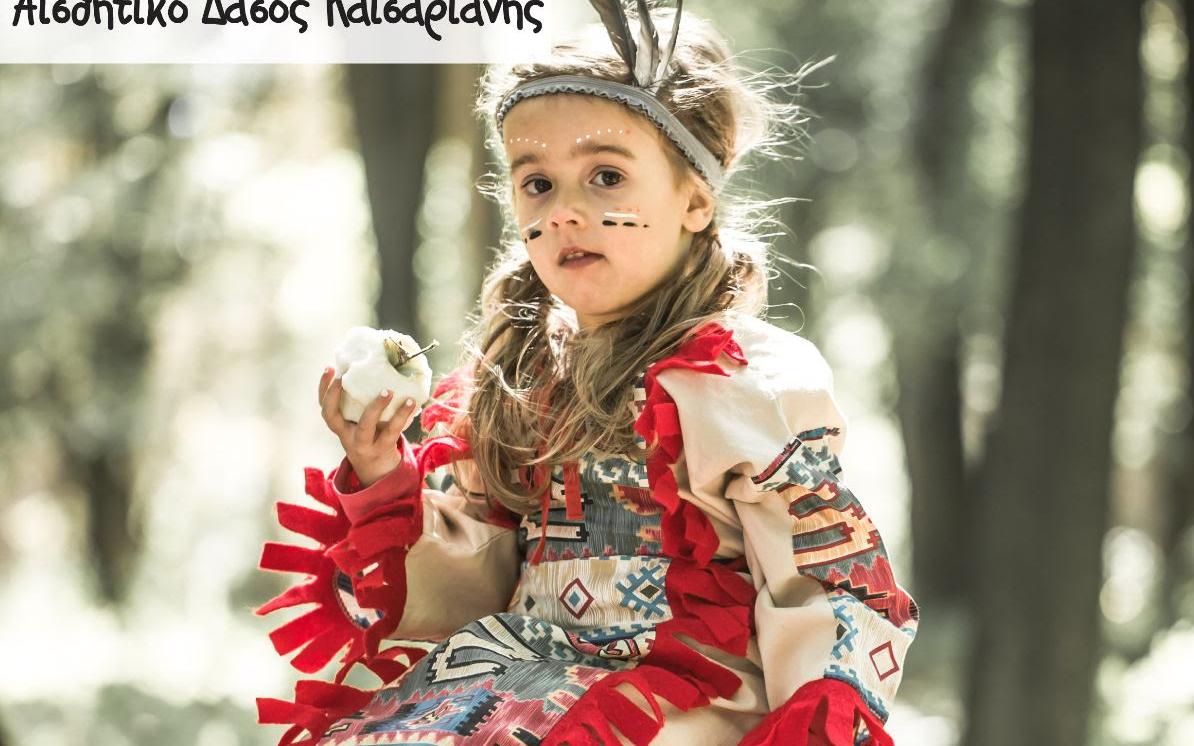 πολύχρωμη σπείρα 