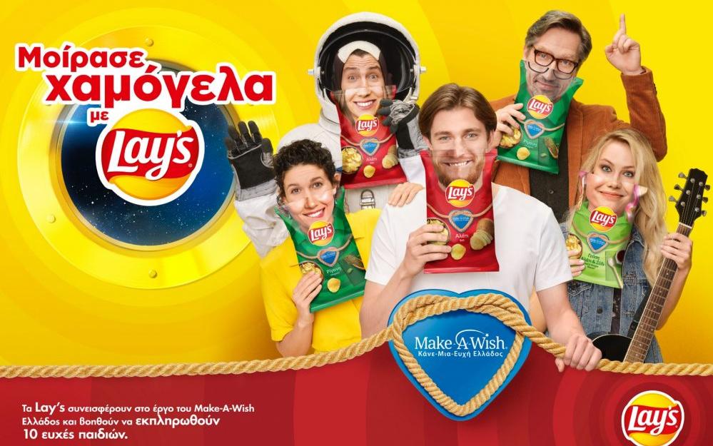 Lay's_Make-A-Wish