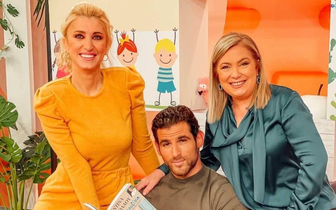 boom_news_ntina_nikolaou