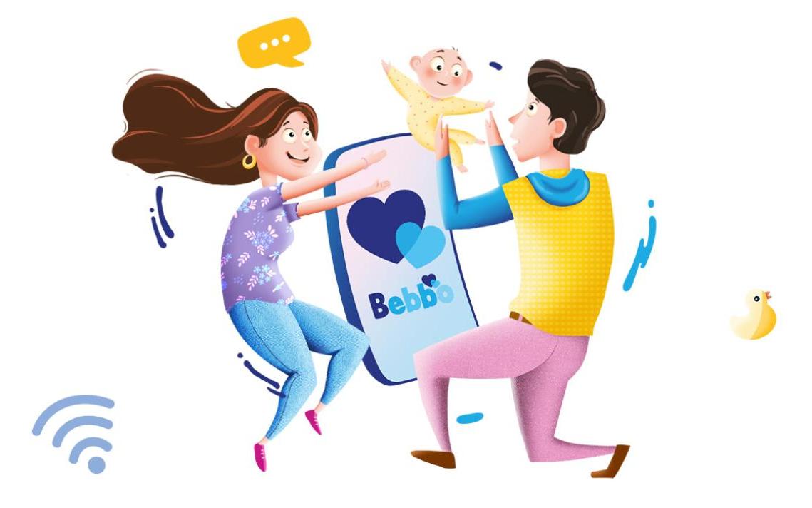 parenthood. unicef, app, γονεϊκότητα, εφαρμογή, γονική μέριμνα