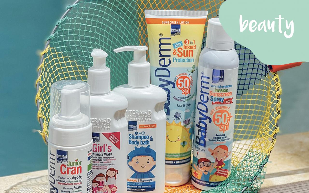 Όλα όσα χρειάζεστε για το καθημερινό μπάνιο αλλά και την προστασία του παιδιού σας από τον ήλιο