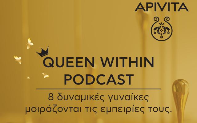 apivita queen bee podcast 