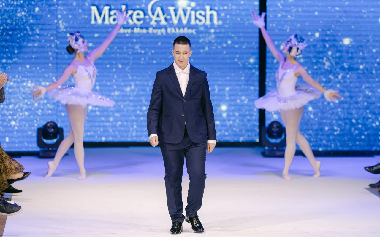 αναστάσης make a wish 