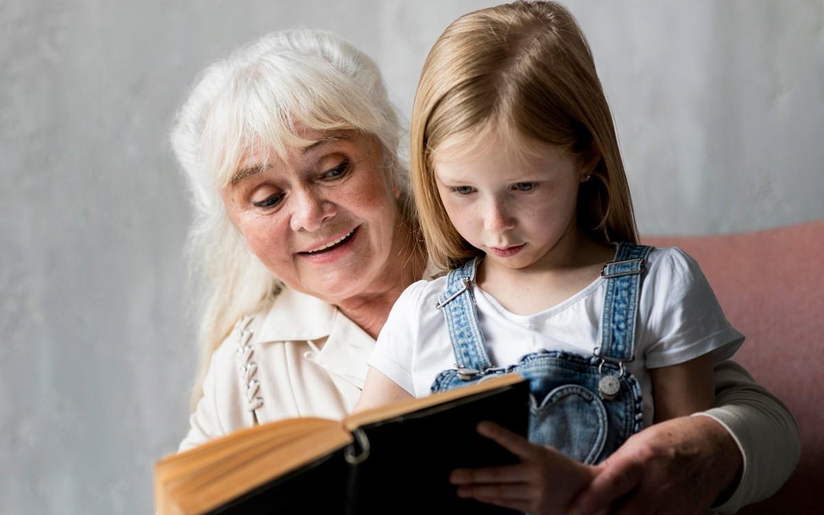 γηροκομείο