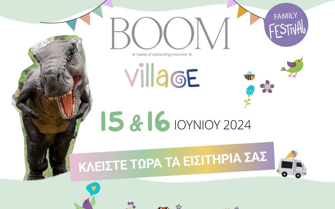 BOOM Village