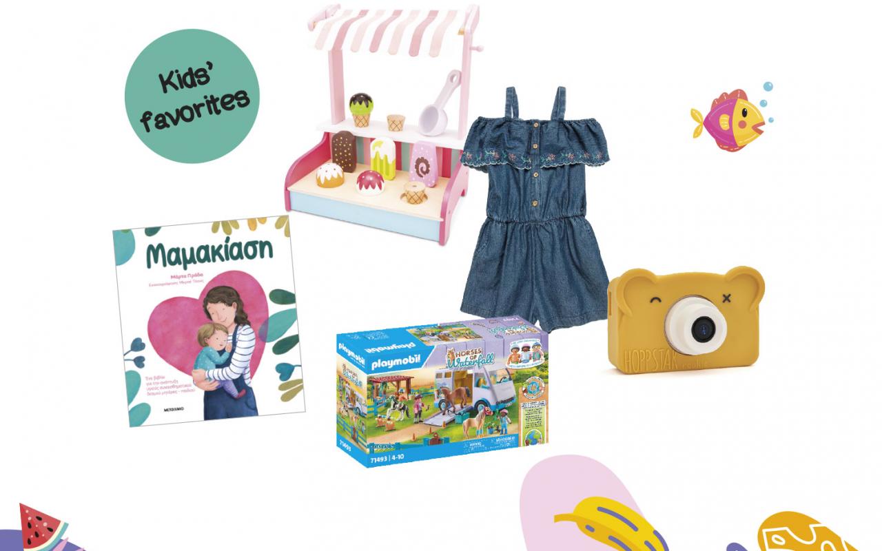 ρεπορτάζ παιδιά