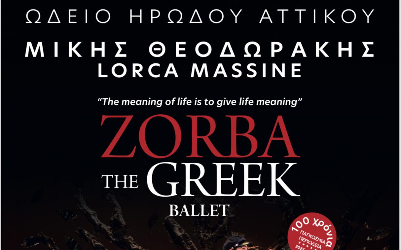 zorba