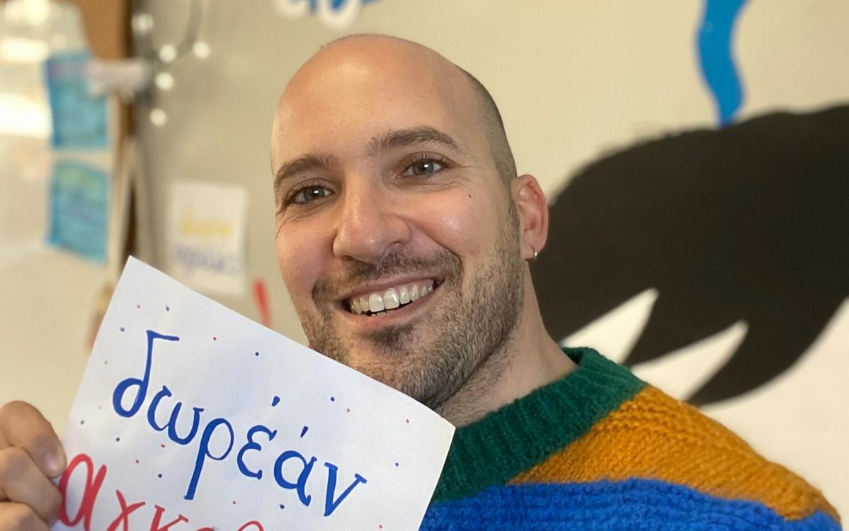 μεταίχμιο μάζαρης 