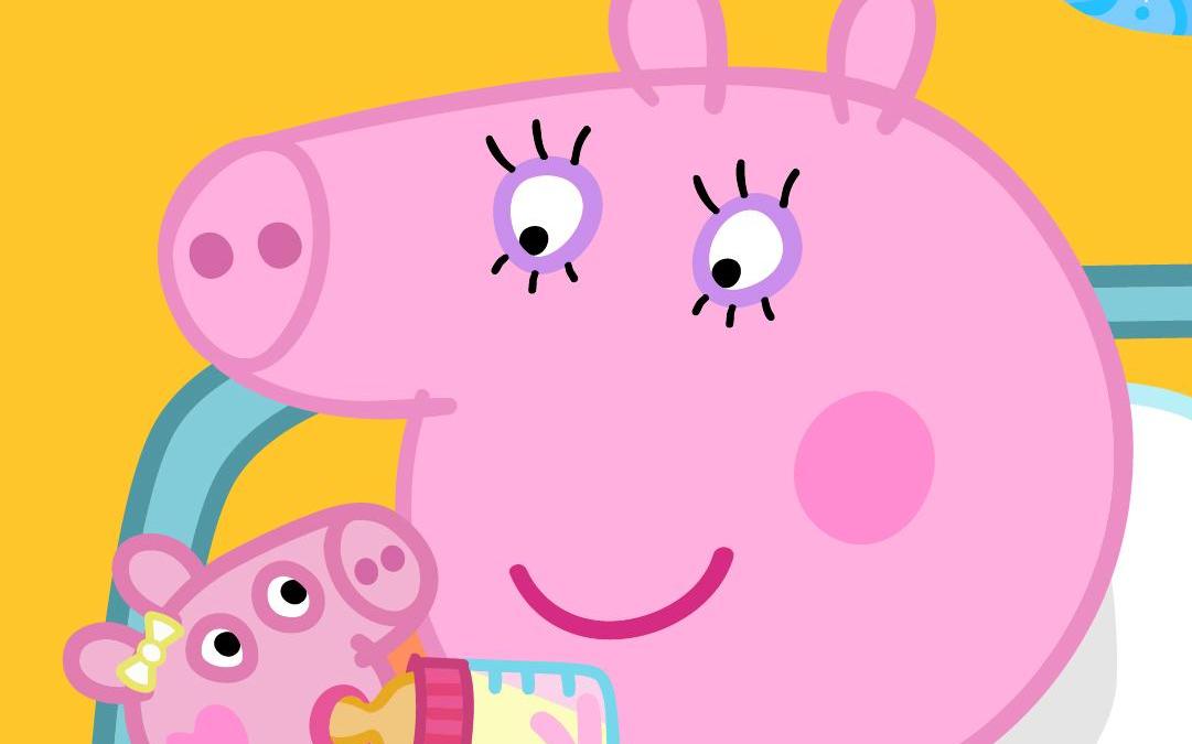 peppa pig 