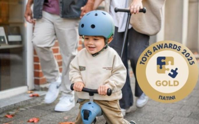 highwaykick 1 Push and Go