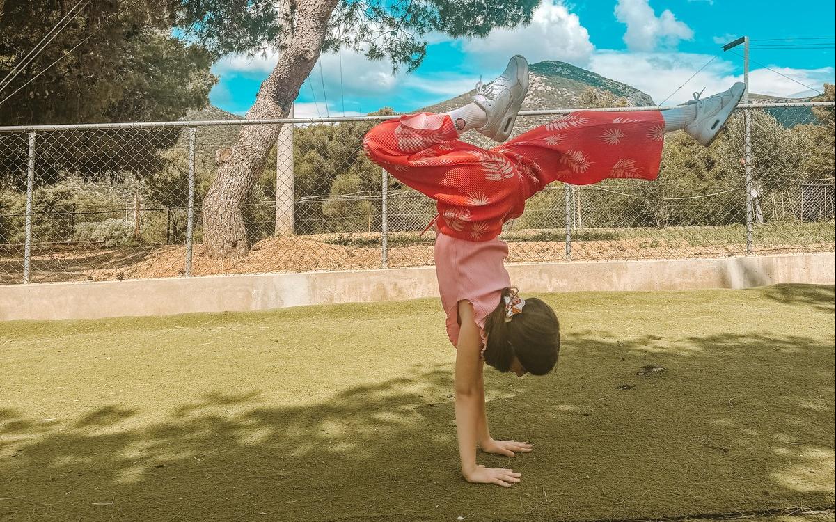 παιχνιδογειτονιά 