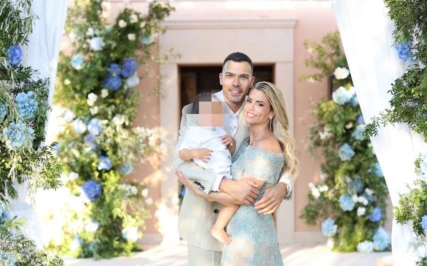 σλούκας βάπτιση 