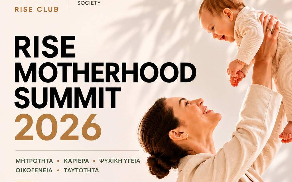 Rise Motherhood Summit 2026