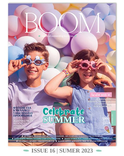 boom issue 16