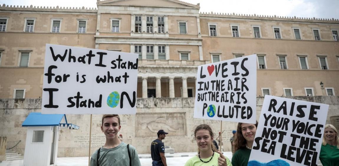 ΒΟΟΜ_Fridays For Future
