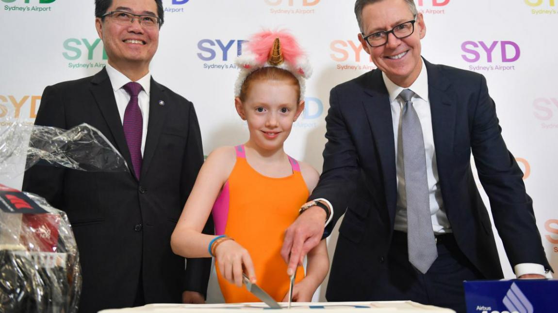 αεροδρομίου του Σύδνεϋ