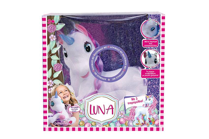 boom παιχνίδια just toys