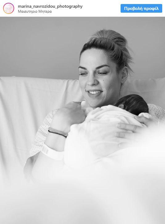 boom μαντώ γαστεράτου γέννησε