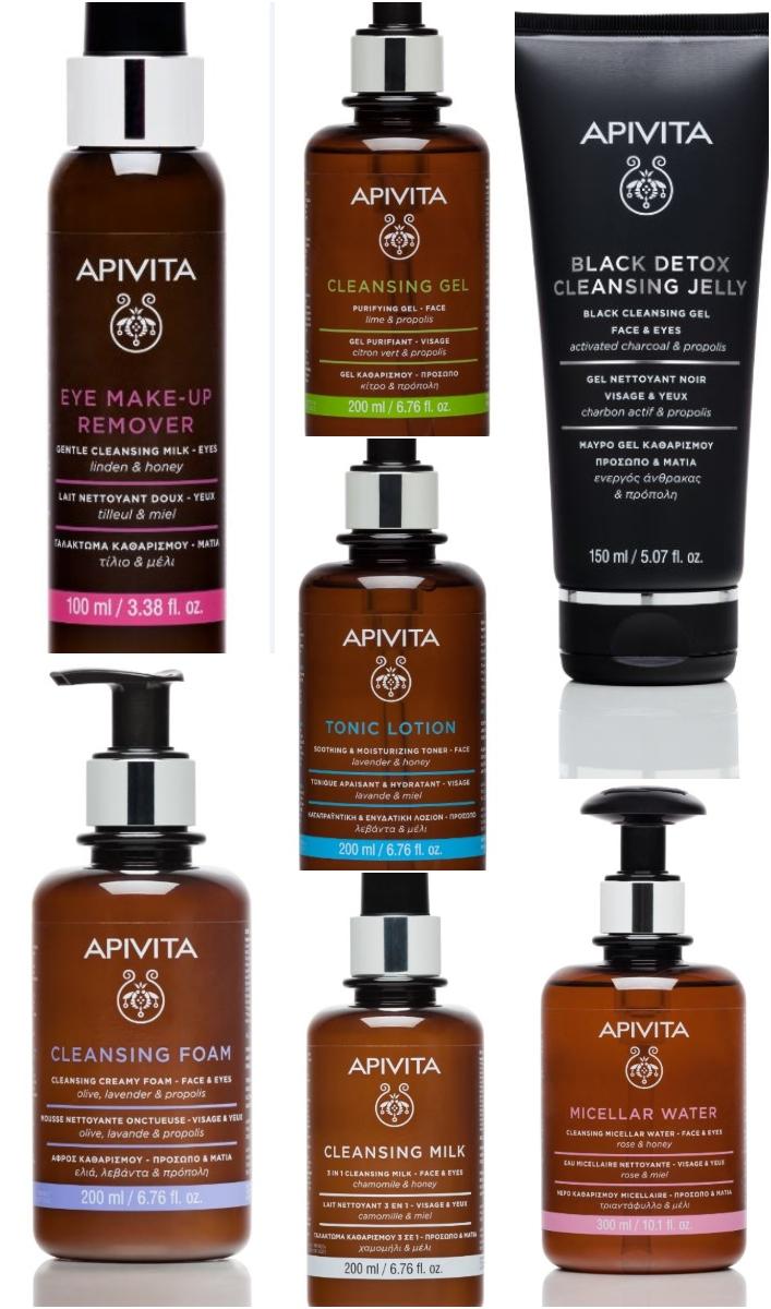 boom μαρία σάκκαρη πρόσωπο apivita