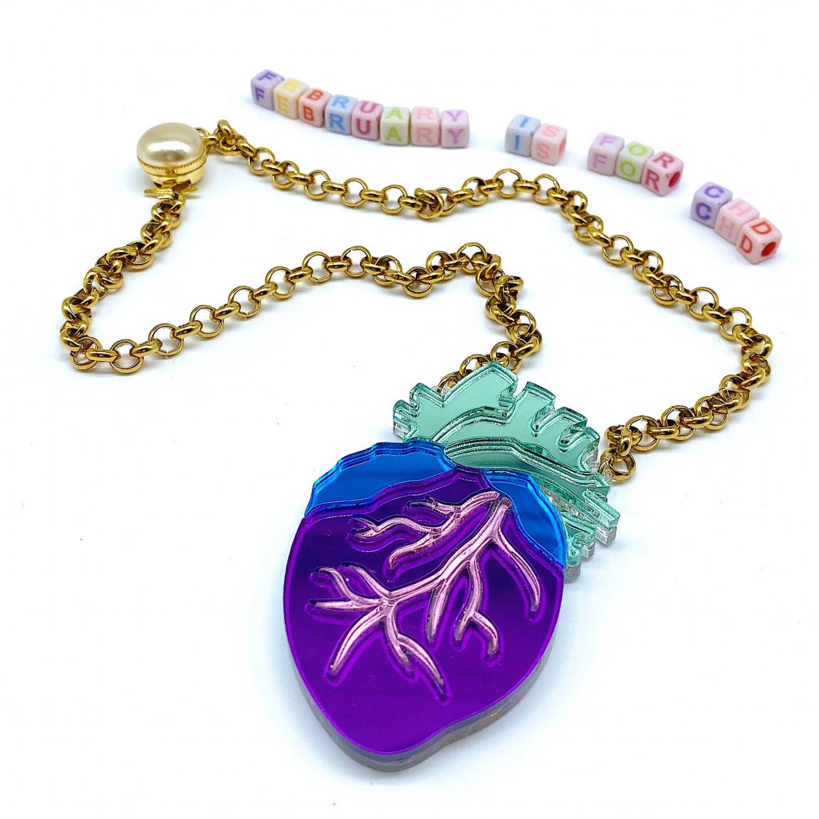 Παγκόσμια Ημέρα Ευαισθητοποίσης Συγγενών Καρδιοπαθειών 