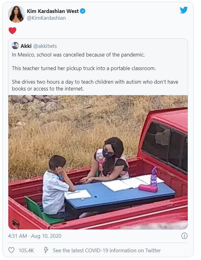 boom δασκάλα Μεξικό κινητή τάξη