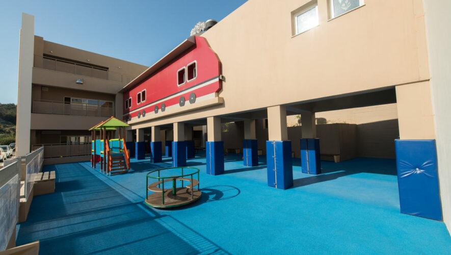 boom αμεα ρέθυμνο